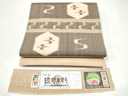 平和屋着物●本場琉球絣　九寸開き名古屋帯　手織　大城廣四郎　証紙付き　正絹　逸品　CABJ8541hy
