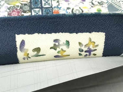 平和屋着物●全通柄袋帯　紅型染　吉祥花文　正絹　逸品　CABJ8546hy