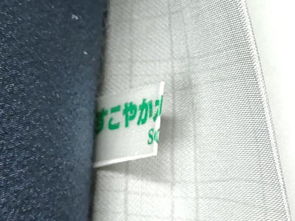 平和屋着物●全通柄袋帯　紅型染　吉祥花文　正絹　逸品　CABJ8546hy