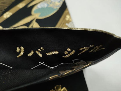 平和屋着物●両面　全通柄袋帯　唐織　草花文　黒地　金糸　正絹　逸品　CABJ8561hy