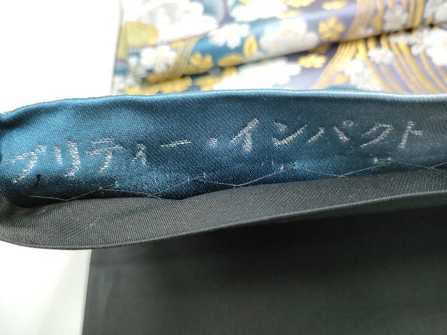 平和屋着物●六通柄袋帯　唐織　舞桜文　金銀糸　正絹　逸品　CABJ8566hy