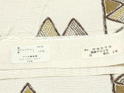 平和屋着物●西陣　ヤマキ織物謹製　六通柄袋帯　独鈷鱗文　証紙付き　正絹　逸品　CABJ8568hy