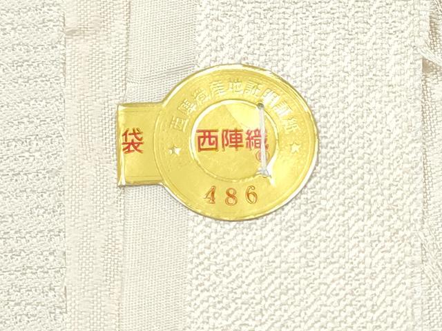 平和屋着物●西陣　ヤマキ織物謹製　六通柄袋帯　独鈷鱗文　証紙付き　正絹　逸品　CABJ8568hy