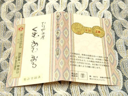 平和屋着物●ひなや工房　くむ・あむ・おる　伊豆蔵明彦　太鼓柄袋帯　幾何学文　金糸　証紙付き　正絹　逸品　CABJ8572hy