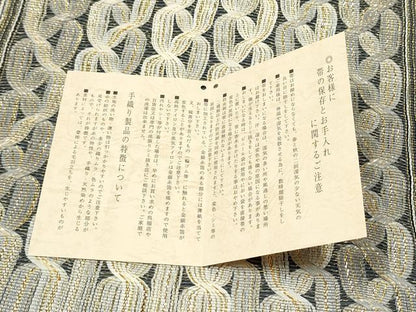 平和屋着物●ひなや工房　くむ・あむ・おる　伊豆蔵明彦　太鼓柄袋帯　幾何学文　金糸　証紙付き　正絹　逸品　CABJ8572hy