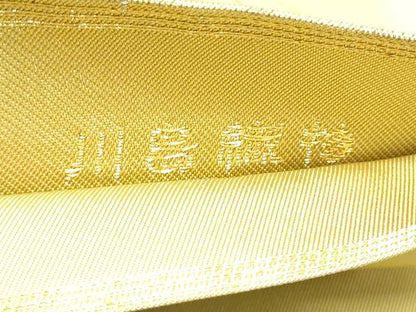 平和屋着物●西陣　川島織物　六通柄　本袋帯　枝松文　金銀糸　正絹　逸品　CABJ8599hy