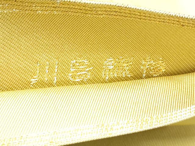 平和屋着物●西陣　川島織物　六通柄　本袋帯　枝松文　金銀糸　正絹　逸品　CABJ8599hy