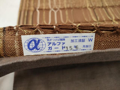 平和屋着物●全通柄袋帯　もじり織　幾何学文様　金糸　正絹　逸品　CABJ8601hy