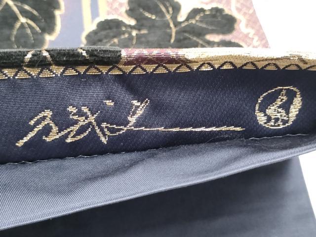 平和屋着物●皇室デザイナー　中村乃武夫　六通柄袋帯　モール織　葡萄蔦の葉文　金糸　正絹　逸品　CABJ8603hy