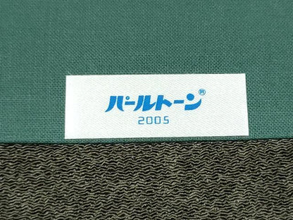 平和屋着物●久保田一竹　幻の辻が花　太鼓柄袋帯　絞り　鬼しぼ縮緬　正絹　逸品　CABJ8604hy