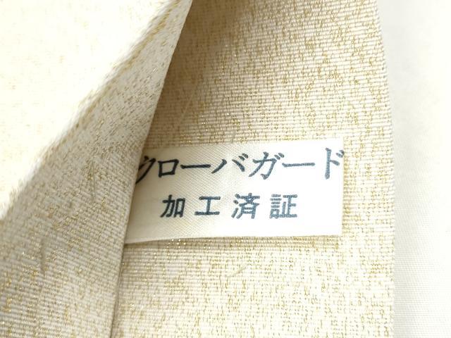 平和屋着物●爪搔き本綴れ　太鼓柄袋帯　裏菊　金銀糸　正絹　逸品　CABJ8607hy