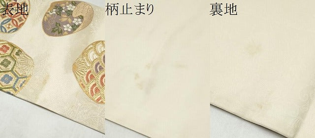 平和屋着物●六通柄袋帯　唐織　有職貝合せ　宮中御　伊予絹糸　正絹　逸品　CABJ8608hy