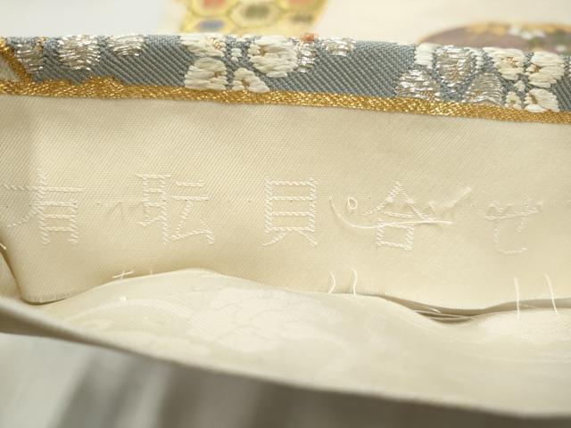 平和屋着物●六通柄袋帯　唐織　有職貝合せ　宮中御　伊予絹糸　正絹　逸品　CABJ8608hy