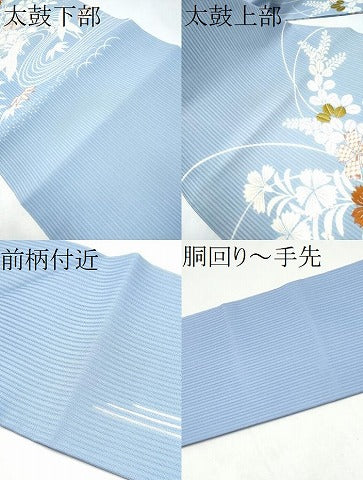 平和屋着物●京都祇園の老舗　ぎをん齋藤　九寸名古屋帯　駒刺繍　花蝶文　銀糸　正絹　逸品　CABJ8616hy