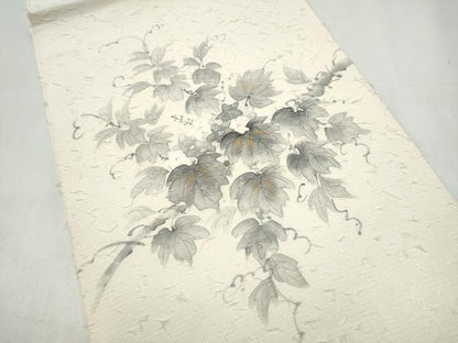 平和屋着物●内山晴祥　手描き　九寸開き名古屋帯　髭紬　蔦の葉文　金彩　正絹　逸品　CABJ8625hy