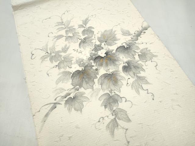 平和屋着物●内山晴祥　手描き　九寸開き名古屋帯　髭紬　蔦の葉文　金彩　正絹　逸品　CABJ8625hy
