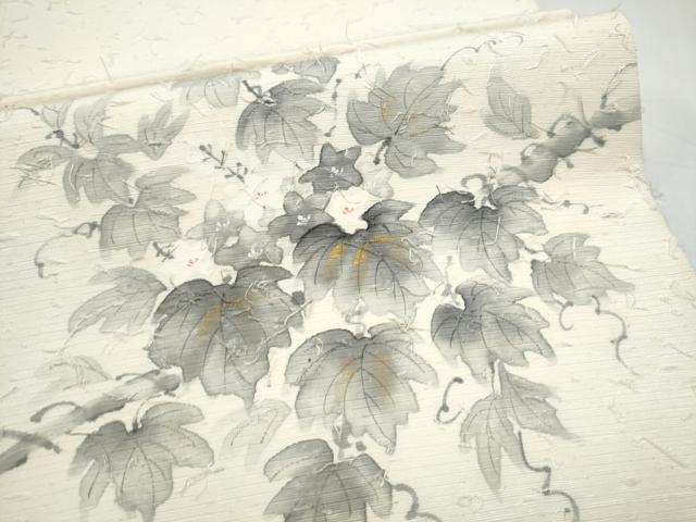 平和屋着物●内山晴祥　手描き　九寸開き名古屋帯　髭紬　蔦の葉文　金彩　正絹　逸品　CABJ8625hy