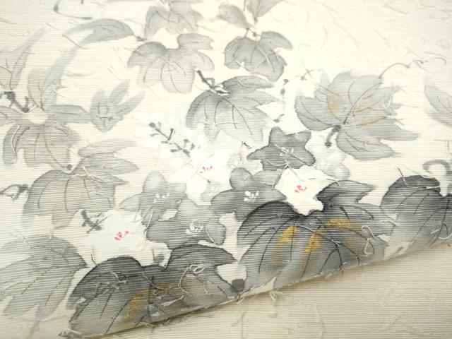 平和屋着物●内山晴祥　手描き　九寸開き名古屋帯　髭紬　蔦の葉文　金彩　正絹　逸品　CABJ8625hy