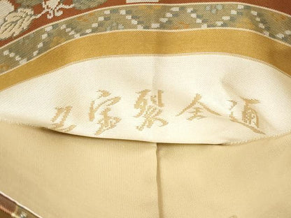 平和屋着物●西陣　長谷川織物　全通柄　九寸名古屋帯　紹巴　正倉院花鳥文　正絹　逸品　CABJ8626hy