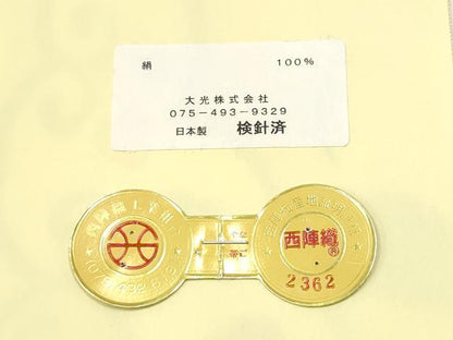平和屋着物●西陣　大光謹製　九寸名古屋帯　猫　月　魔女　星　ハート　証紙付き　正絹　逸品　CABJ8640hy