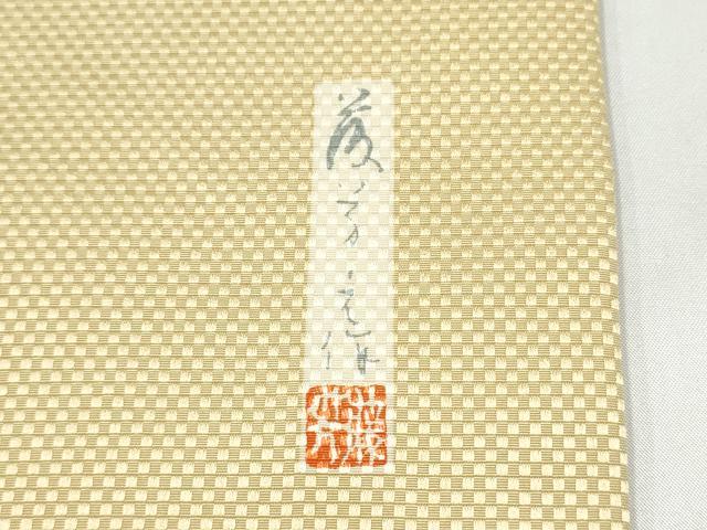 平和屋着物●九寸名古屋帯　作家物　草花文　金彩　正絹　逸品　CABJ8641hy