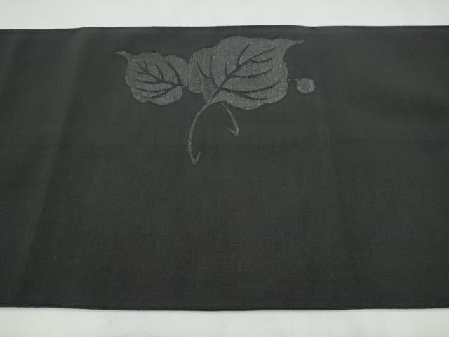 平和屋着物●爪搔き本綴れ　八寸名古屋帯　舞葉文　黒地　正絹　逸品　CABJ8643hy