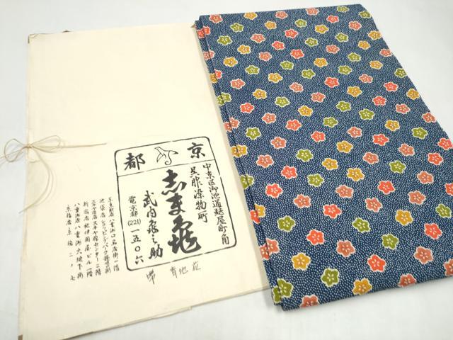 平和屋着物●銀座　志ま亀　全通柄　九寸名古屋帯　舞梅文　鬼しぼ縮緬　たとう紙付き　正絹　逸品　CABJ8647hy