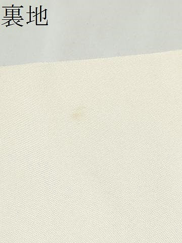 平和屋着物●九寸名古屋帯　唐織　横段花文　正絹　逸品　CABJ8654hy