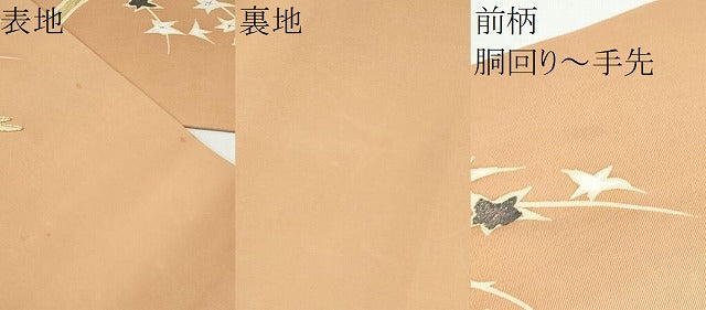 平和屋着物●塩瀬　九寸名古屋帯　駒刺繍　鹿　枝葉文　金彩　正絹　逸品　CABJ8665hy