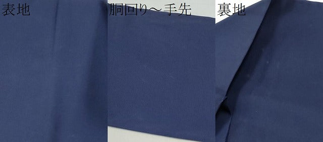 平和屋着物●塩瀬　九寸名古屋帯　枝花文　金彩　正絹　逸品　CABJ8667hy