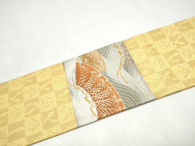 平和屋着物●創業280年　誉田屋源兵衛　九寸名古屋帯　切嵌　浜松文　金銀糸　正絹　逸品　CABJ8670hy