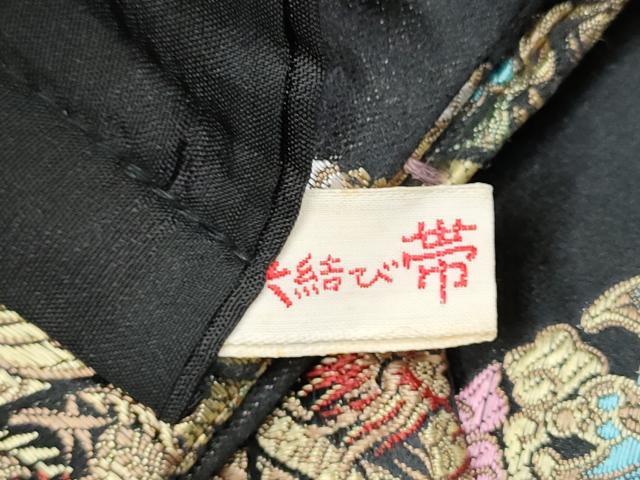 平和屋着物●つけ帯　龍　花鳥文　黒地　金銀糸　正絹　逸品　CABJ8674hy