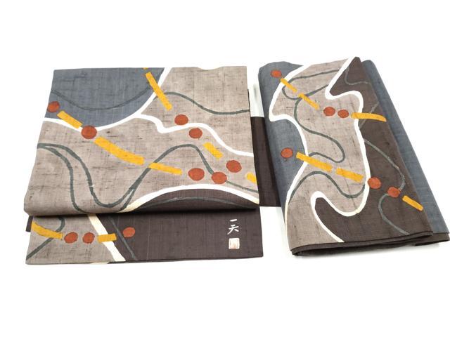 平和屋着物●つけ帯　作家物　紬地　ろうけつ染　幾何学文様　正絹　逸品　CABJ8676hy