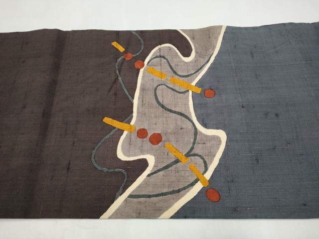 平和屋着物●つけ帯　作家物　紬地　ろうけつ染　幾何学文様　正絹　逸品　CABJ8676hy
