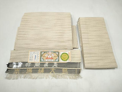 平和屋着物●つけ帯　本場縞大島紬　霞文　武島織物謹製　証紙付き　正絹　逸品　CABJ8683hy