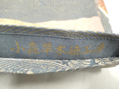 平和屋着物●本場筑前博多織　草木染　手織工房　染匠：小森久　つけ帯　三十六歌仙道長　正絹　逸品　CABJ8684hy
