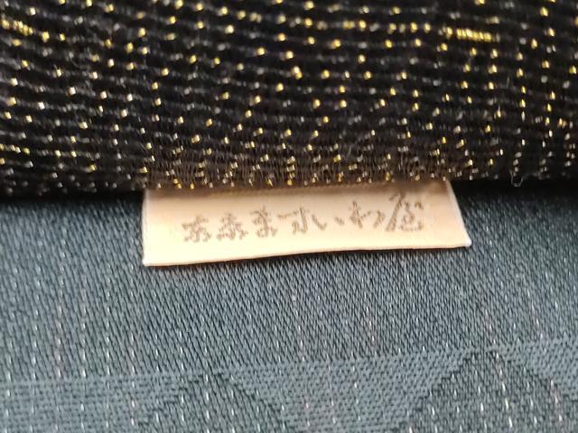 平和屋着物●つけ帯　馬　花丸文　正絹　逸品　CABJ8685hy