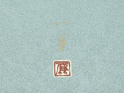 平和屋着物●吉乃一廉 幻の辻が花 太鼓柄袋帯 絞り 金通し地 正絹 逸品 CABJ8697hy