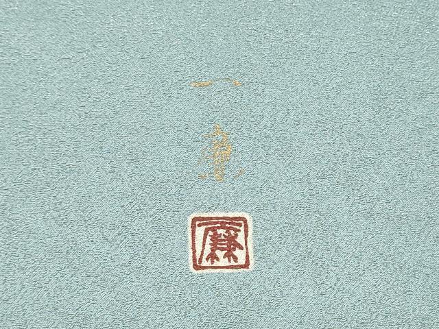平和屋着物●吉乃一廉 幻の辻が花 太鼓柄袋帯 絞り 金通し地 正絹 逸品 CABJ8697hy