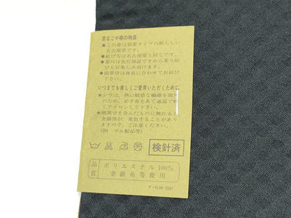 平和屋着物●六通柄 京袋帯 荒磯 牡丹唐草文 未使用 CABJ8703hy