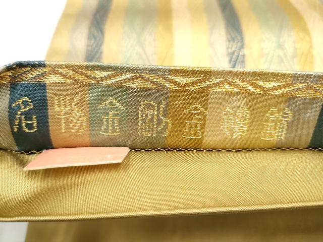 平和屋着物●龍村晋謹製　全通柄袋帯　名物金彫欄錦　正絹　逸品　CABJ8707hy