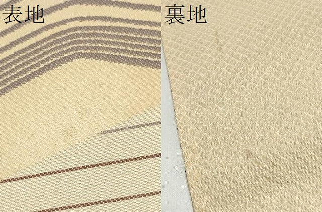 平和屋着物●西陣　川島織物　洗える最高級着物　＜英＞はなぶさ謹製　六通柄　京袋帯　幾何学文様　たとう紙付き　正絹　逸品　CABJ8713hy