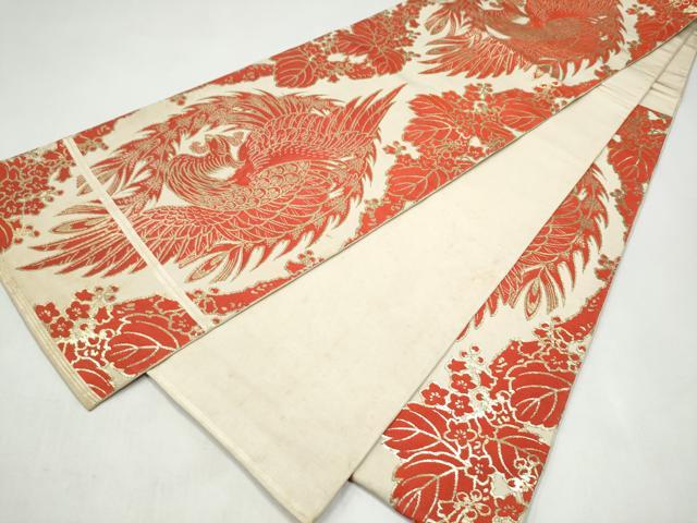 平和屋着物●西陣　川島織物　六通柄　本袋帯　鳳凰　金糸　正絹　逸品　CABJ8714hy