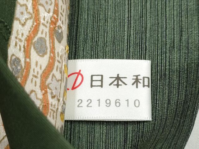 平和屋着物●全通柄袋帯　人物風景文　正絹　逸品　CABJ8717hy
