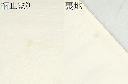 平和屋着物●山口美術織物　皇室　伊勢神宮御用　西陣織　六通柄袋帯　唐織　格天木春菊文　金糸　正絹　逸品　CABJ8718hy