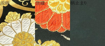 平和屋着物●六通柄袋帯　唐織　立涌菊文　黒地　金糸　正絹　逸品　CABJ8719hy