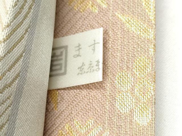 平和屋着物●両面　六通柄袋帯　唐織　花唐草文　ますいわ屋扱い　正絹　逸品　CABJ8724hy