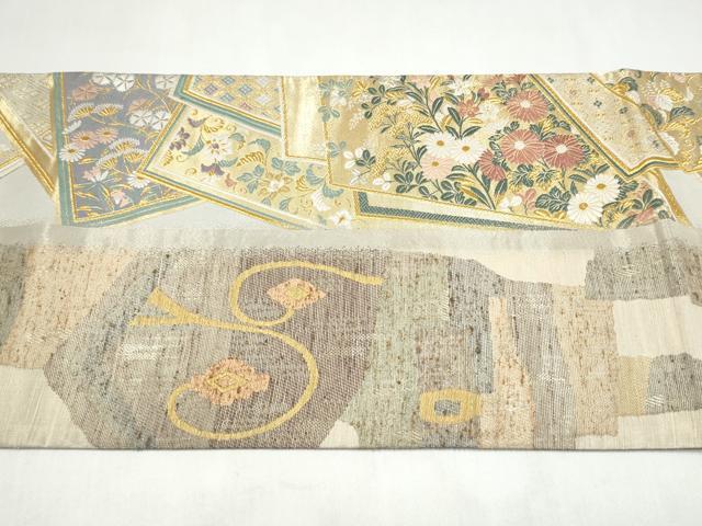 平和屋着物●両面　六通柄袋帯　唐織　花唐草文　ますいわ屋扱い　正絹　逸品　CABJ8724hy