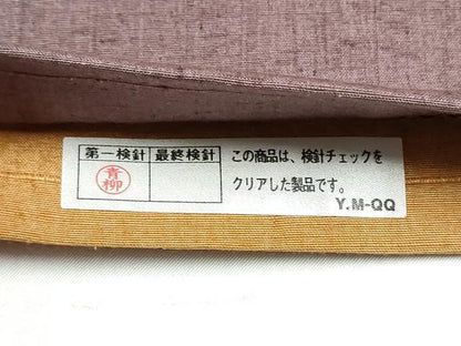 平和屋着物●太鼓柄袋帯 作家物 風景文 紬地 風景文 金彩 正絹 逸品 CABJ8727hy