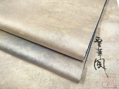 平和屋着物●室華風　全通柄袋帯　霞文　ワンポイント　枝葉文　金糸　鈴乃屋扱い　正絹　逸品　CABJ8728hy